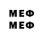 МЕТАДОН мёд djack41