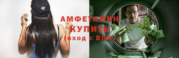 каннабис Беломорск