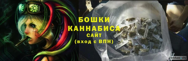 каннабис Беломорск