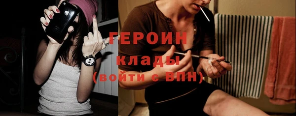прущие грибы Белоозёрский