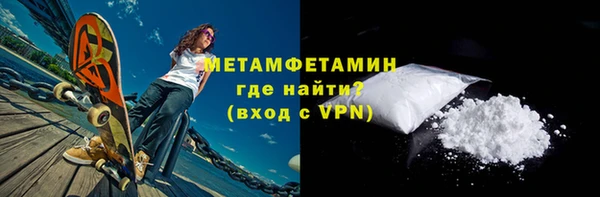 mix Тавда