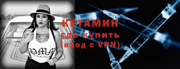 дживик Белокуриха