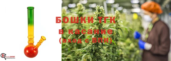 каннабис Беломорск
