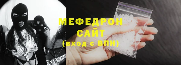 дживик Белокуриха