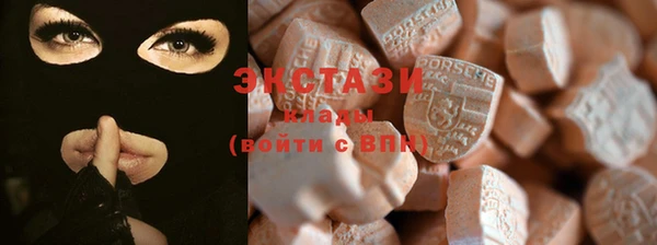 дживик Белокуриха