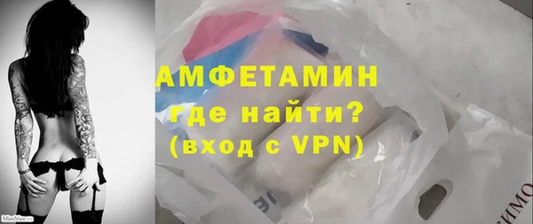 прущие грибы Белоозёрский