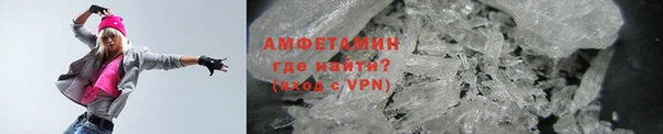 дживик Белокуриха