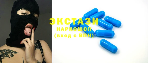 дживик Белокуриха