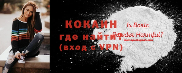 меф VHQ Тайга