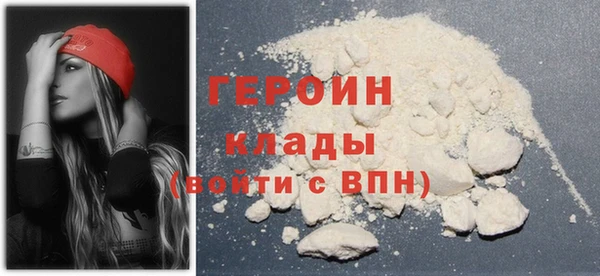прущие грибы Белоозёрский