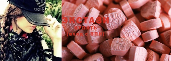 mix Тавда