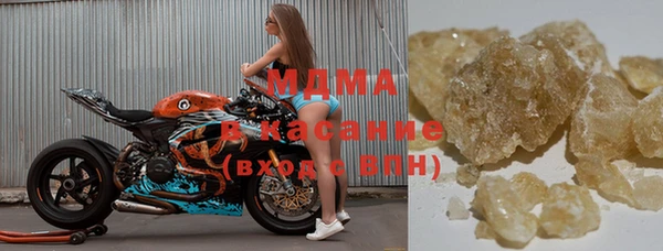 дживик Белокуриха