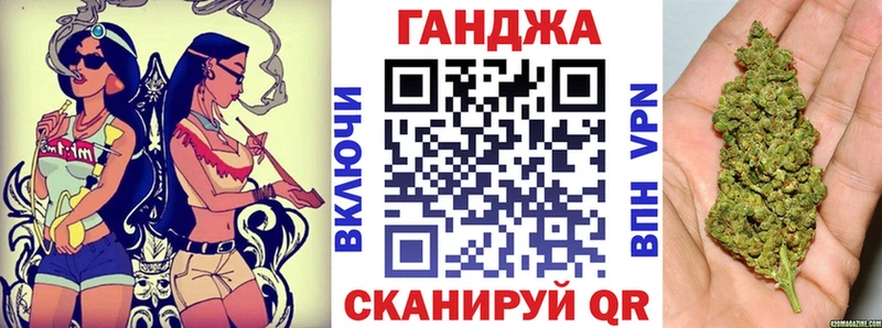 МАРИХУАНА индика  купить наркоту  MEGA   Окуловка 